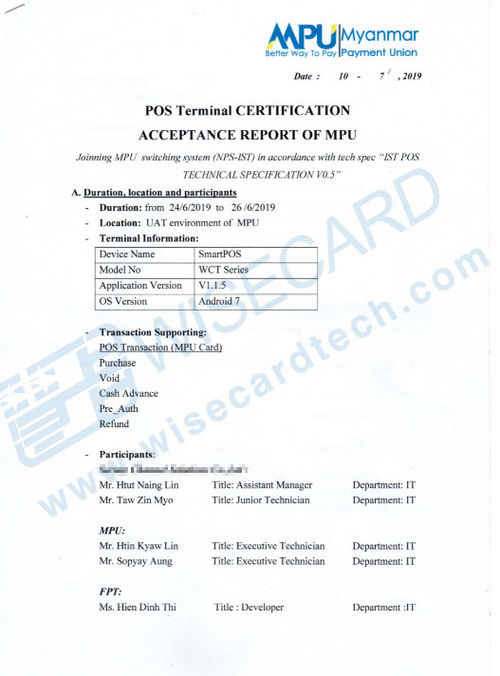 Latest company news about WCT Serisi Termnial, MPU'NUN POS Terminali SERTİFİKA KABUL RAPORU aldı