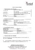 Çin Wisecard Technology Co., Ltd. Sertifikalar