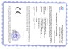 Çin Wisecard Technology Co., Ltd. Sertifikalar
